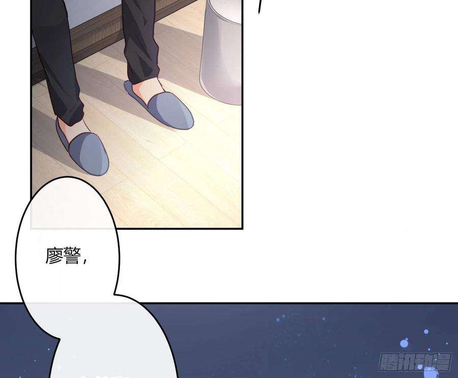 难以启齿的接触23话：难言之殇