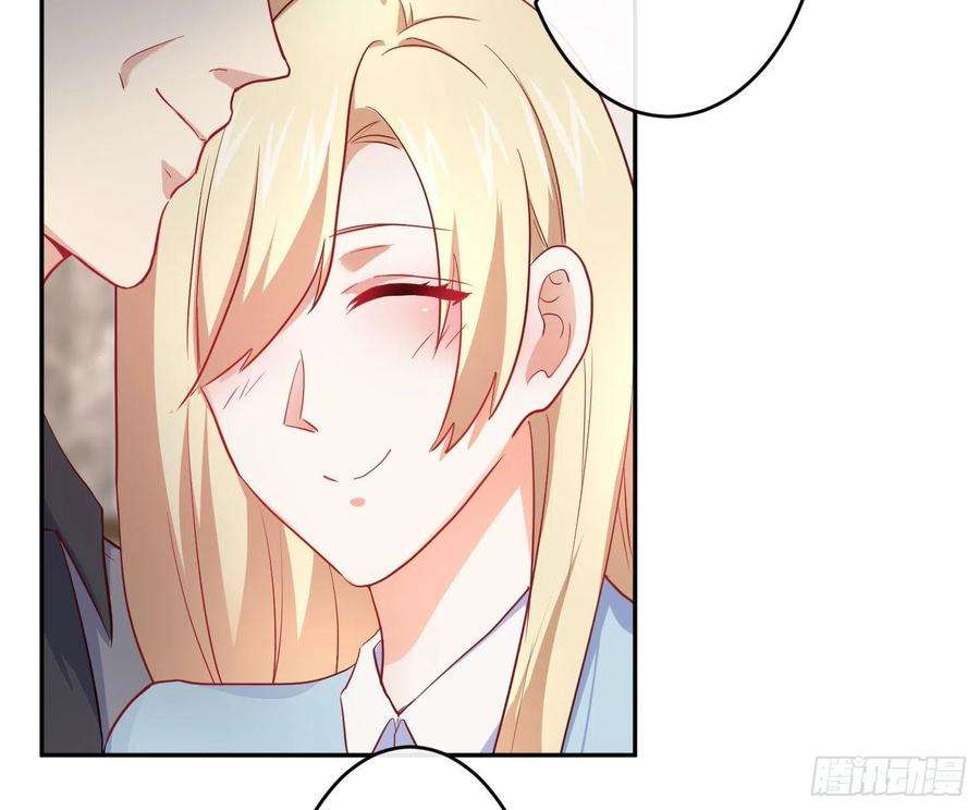 难以启齿的接触23话：难言之殇