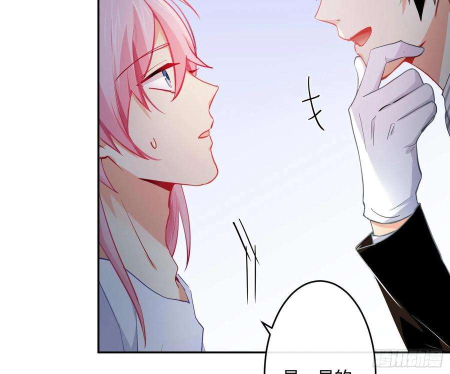 难以启齿的接触24话：有心无力