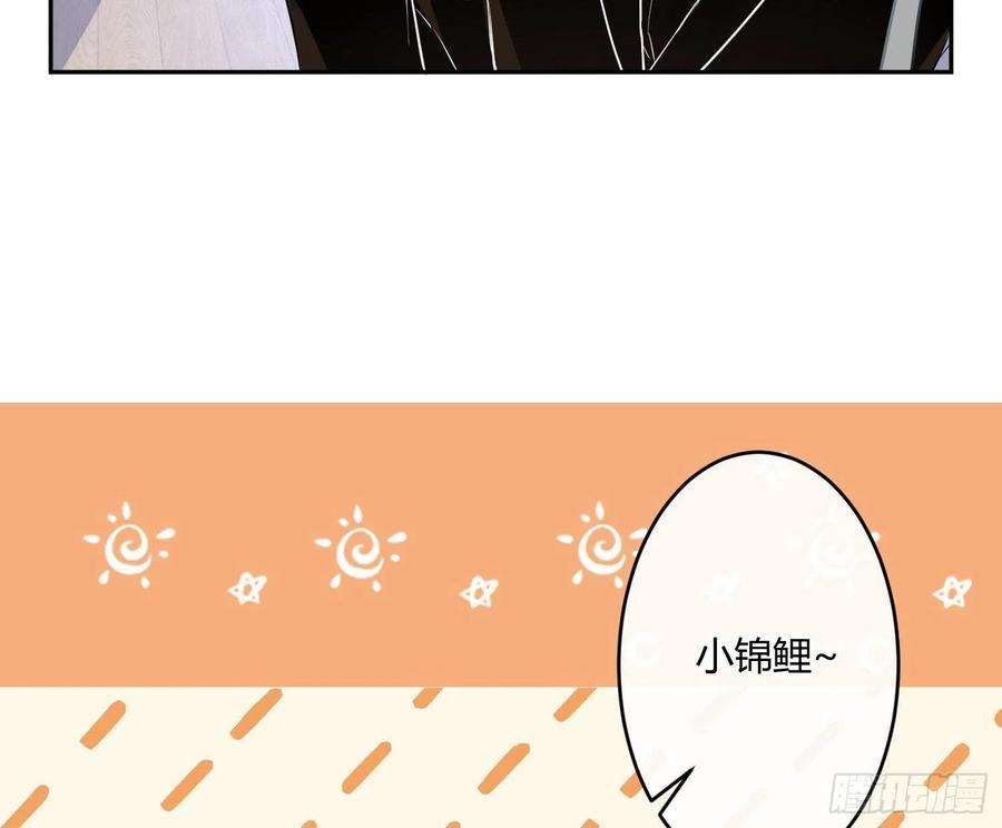 难以启齿的接触24话：有心无力