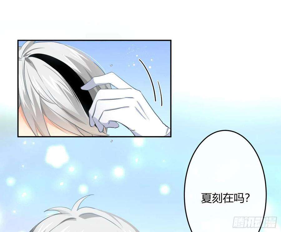 难以启齿的接触24话：有心无力