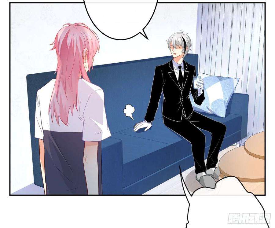 难以启齿的接触24话：有心无力