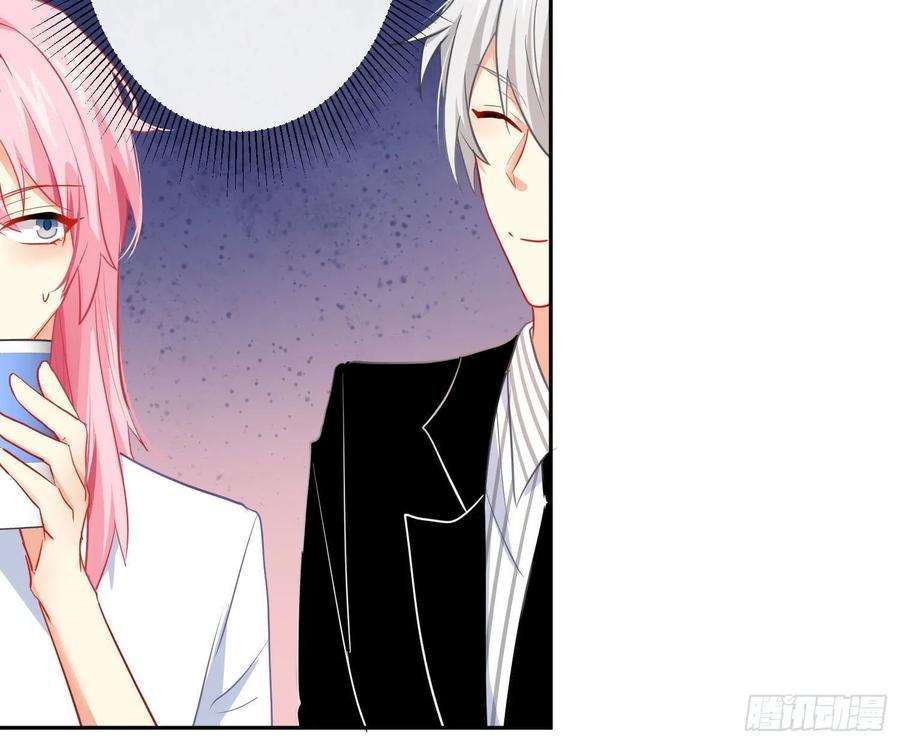 难以启齿的接触24话：有心无力