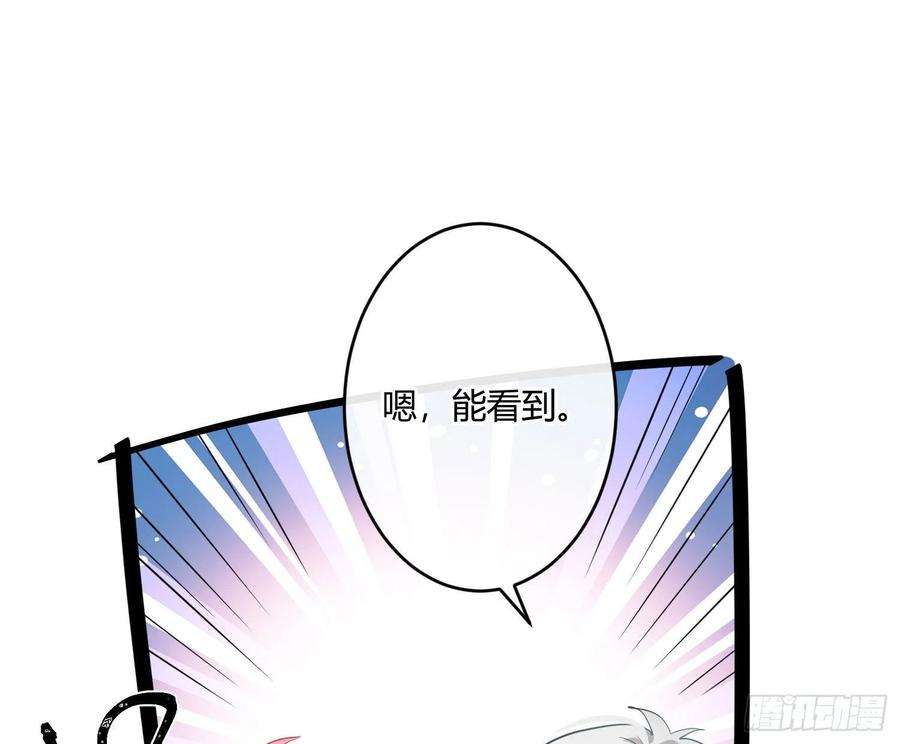 难以启齿的接触24话：有心无力