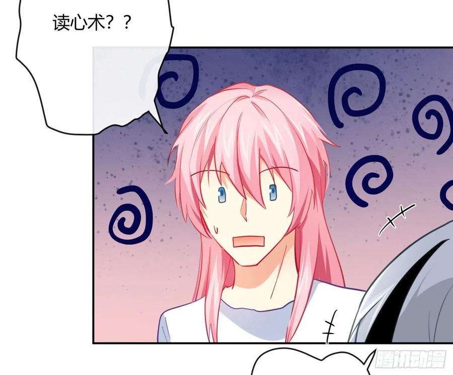 难以启齿的接触24话：有心无力