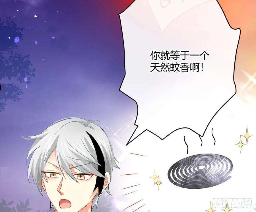 难以启齿的接触24话：有心无力