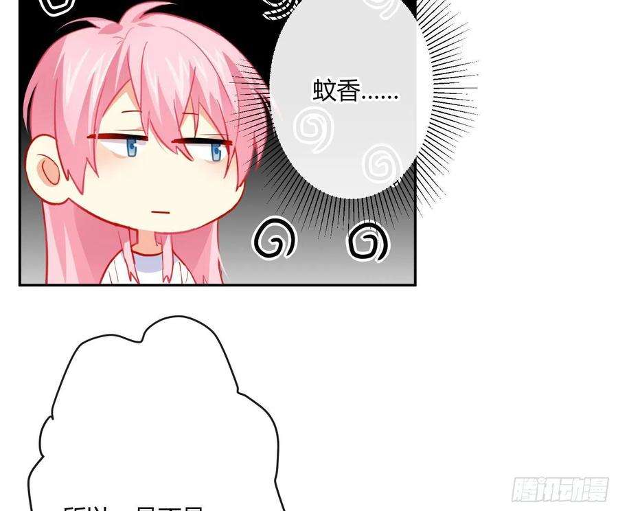 难以启齿的接触24话：有心无力