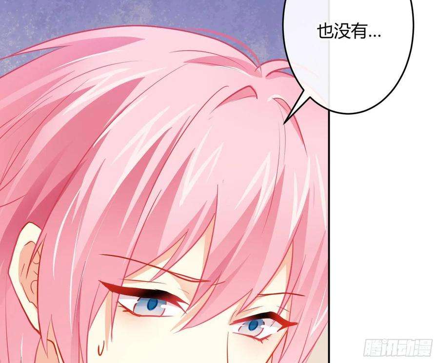 难以启齿的接触24话：有心无力