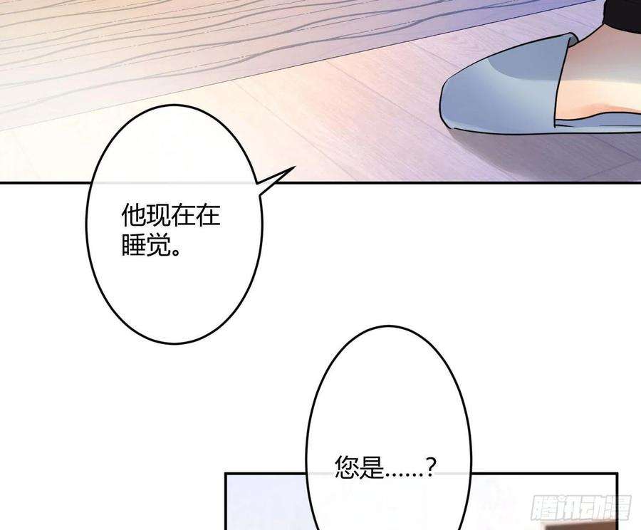 难以启齿的接触24话：有心无力