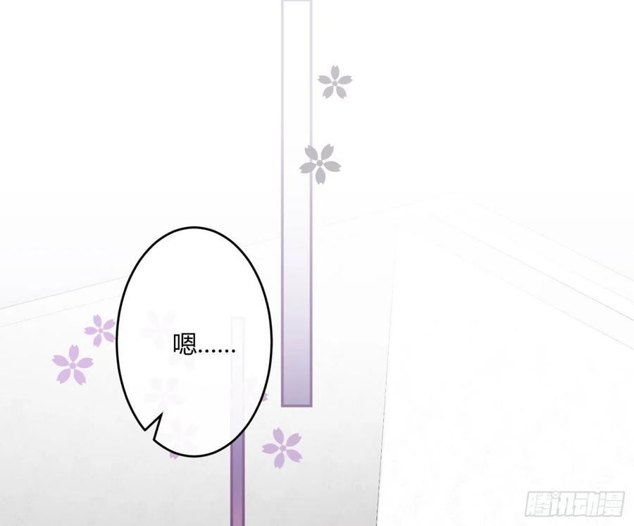 难以启齿的接触24话：有心无力