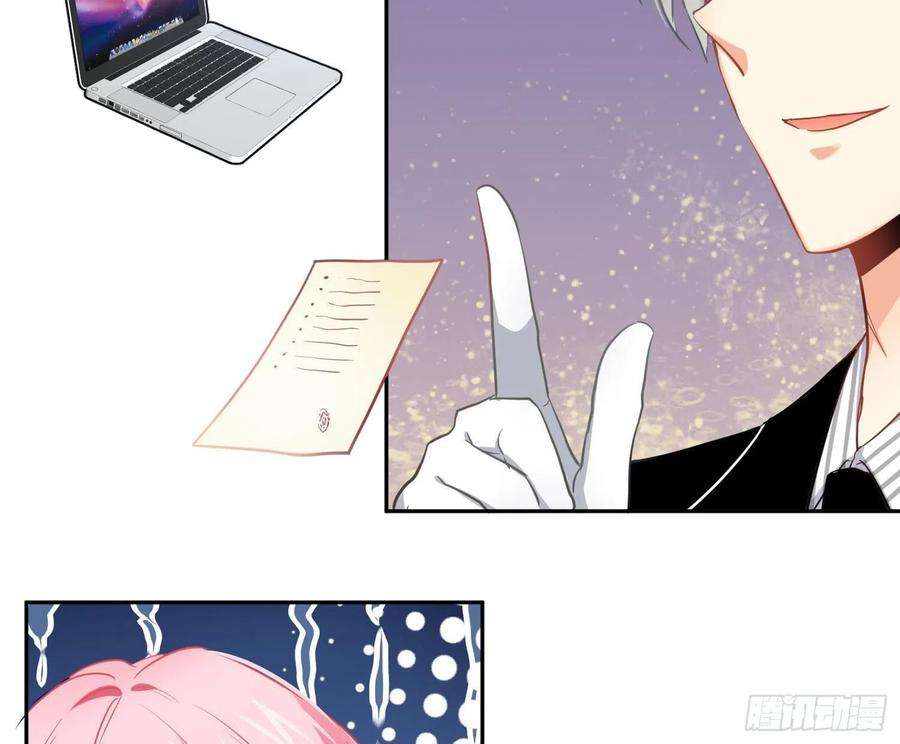 难以启齿的接触24话：有心无力