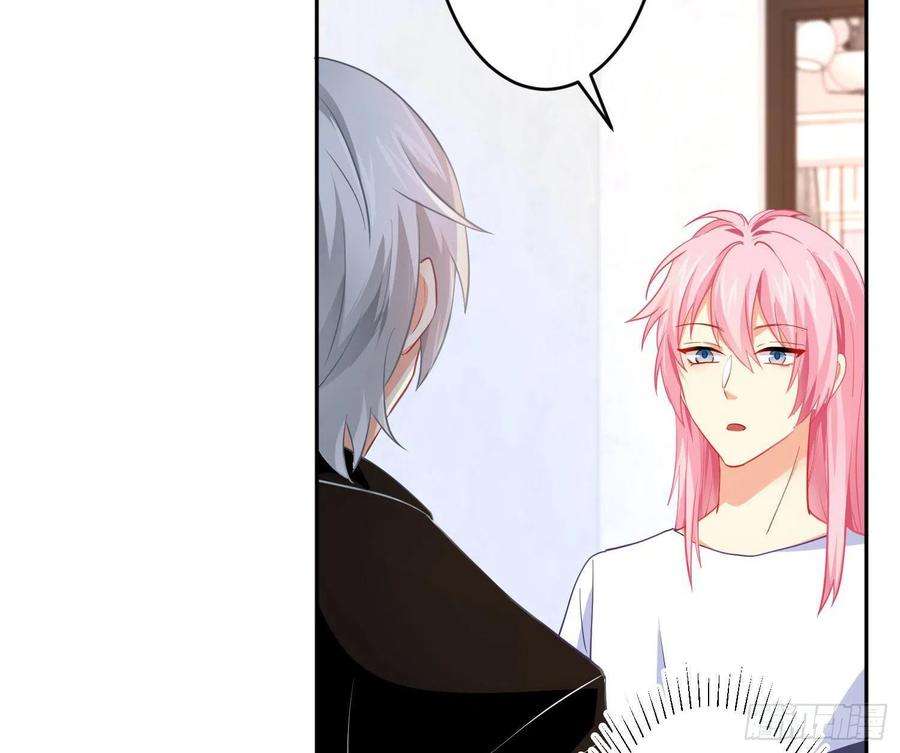 难以启齿的接触24话：有心无力