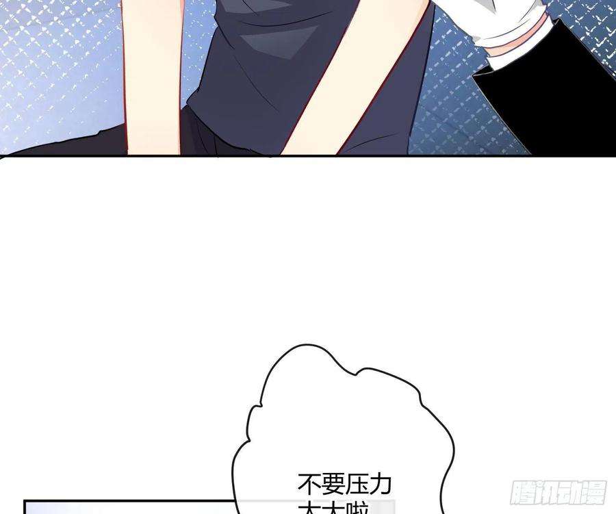 难以启齿的接触24话：有心无力