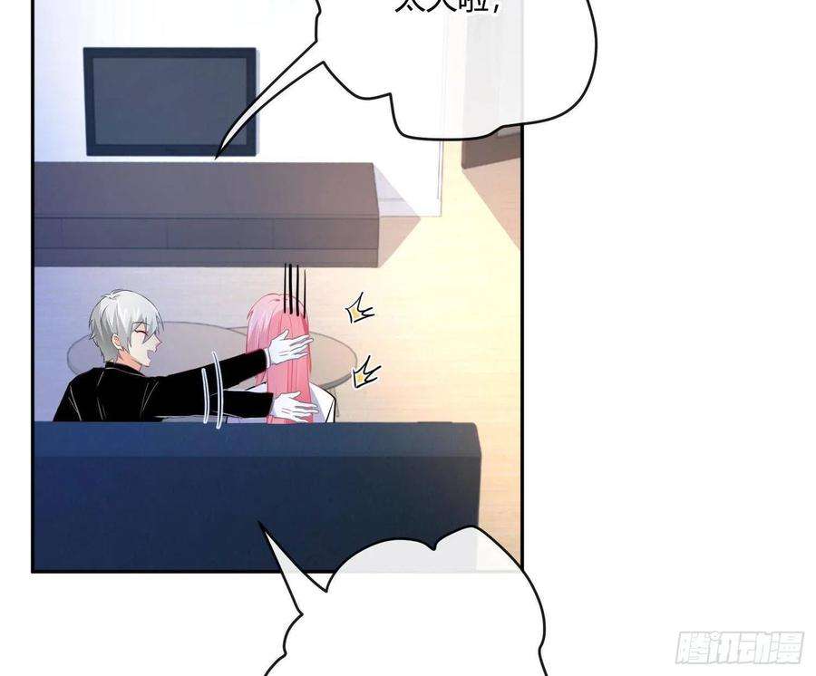 难以启齿的接触24话：有心无力