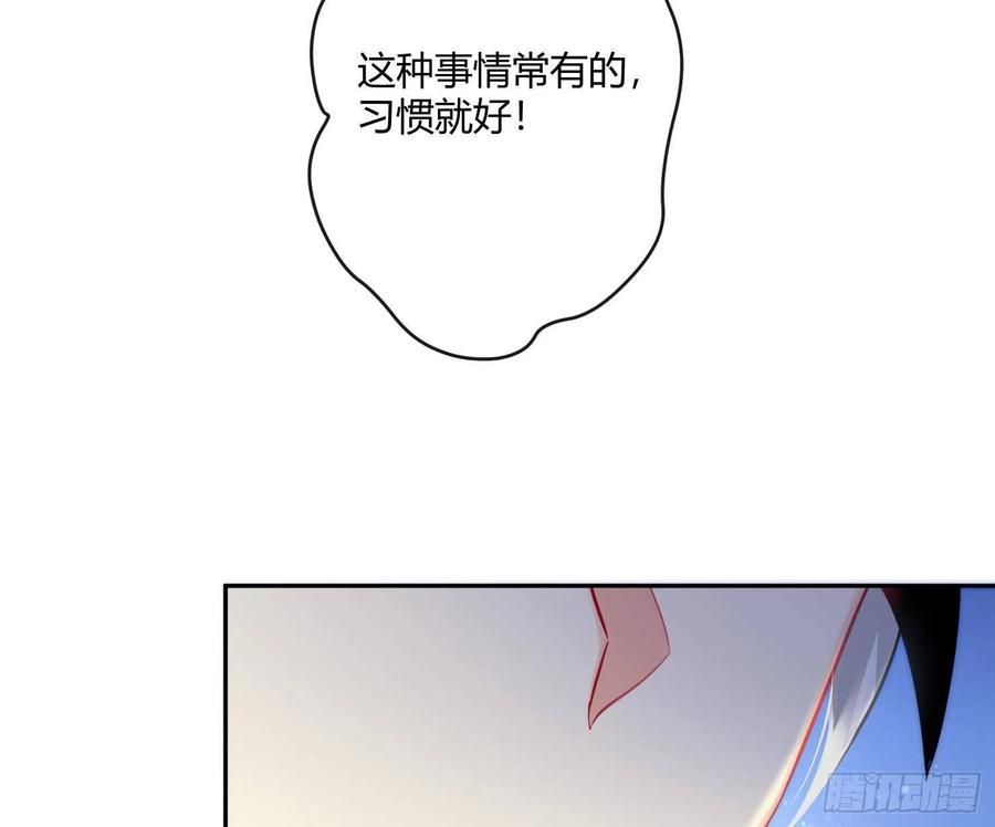 难以启齿的接触24话：有心无力