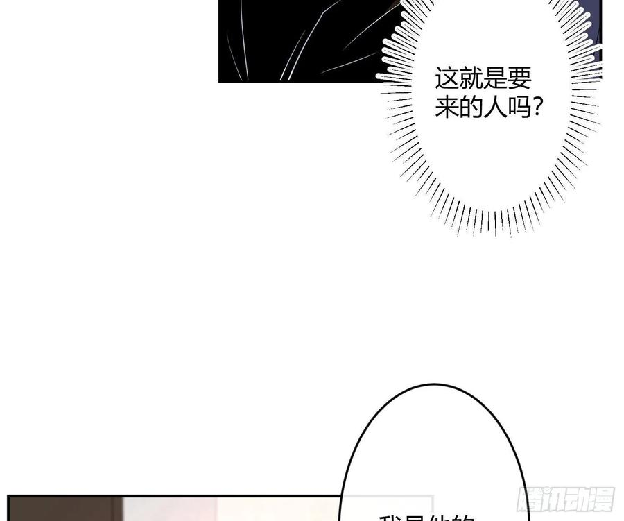 难以启齿的接触24话：有心无力