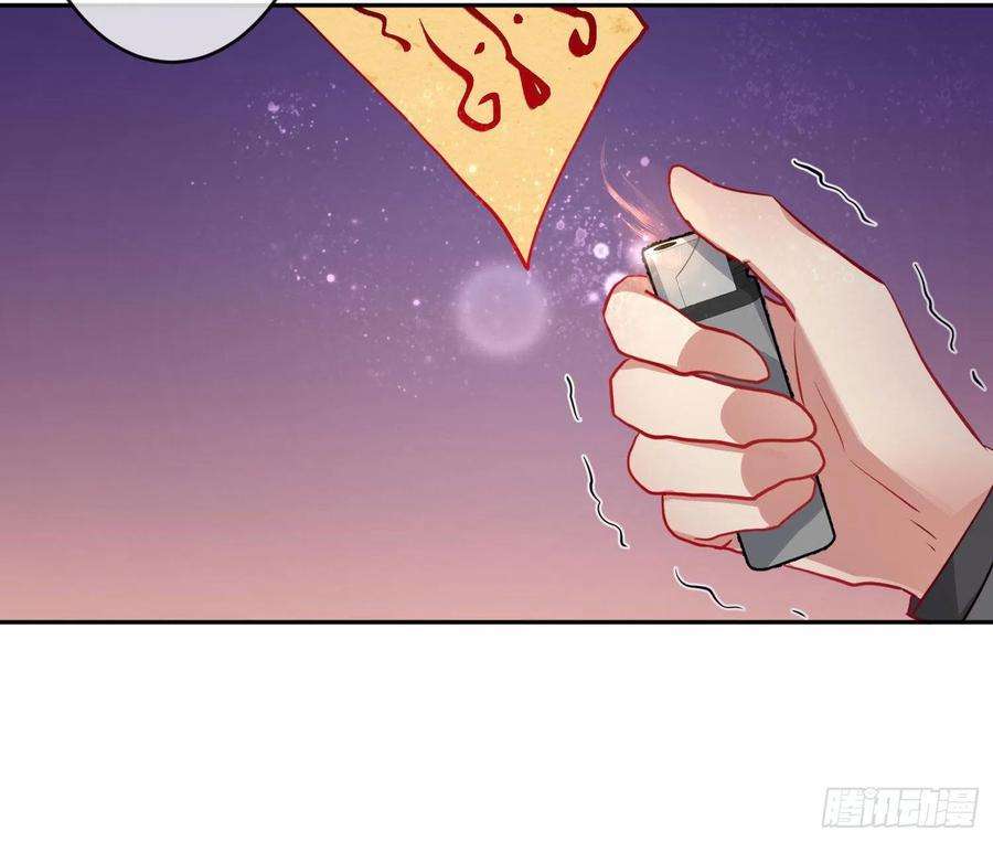 难以启齿的接触24话：有心无力