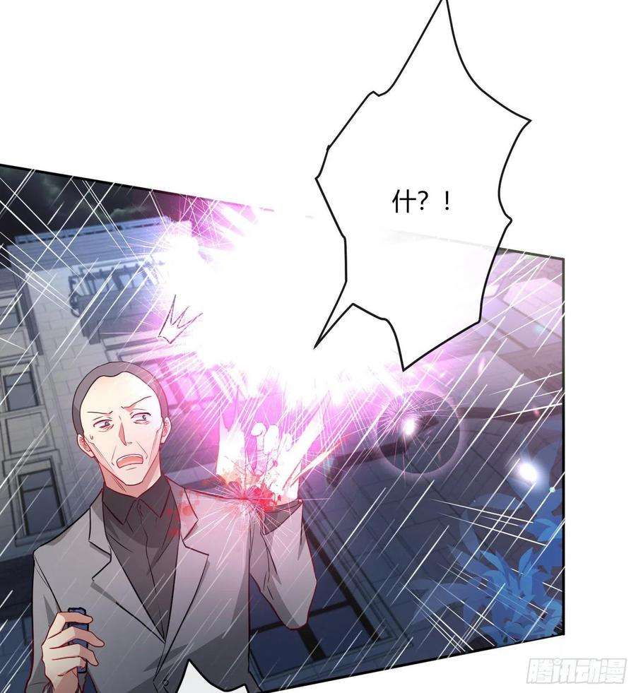 难以启齿的接触24话：有心无力