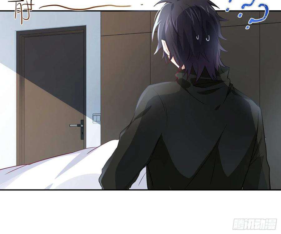 难以启齿的接触25话：我想起了有趣的事