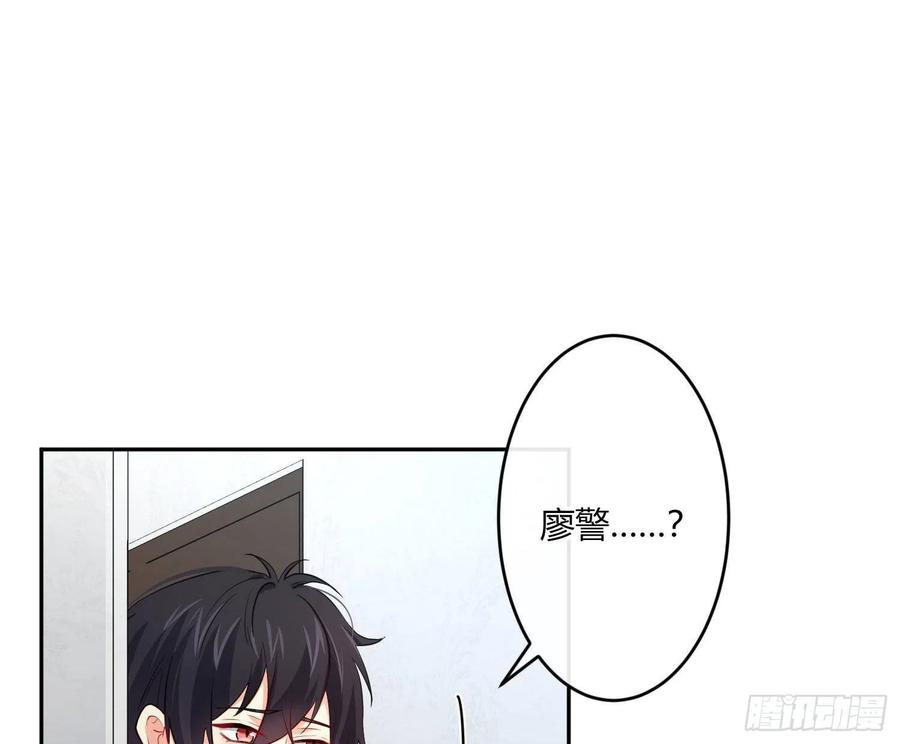 难以启齿的接触25话：我想起了有趣的事