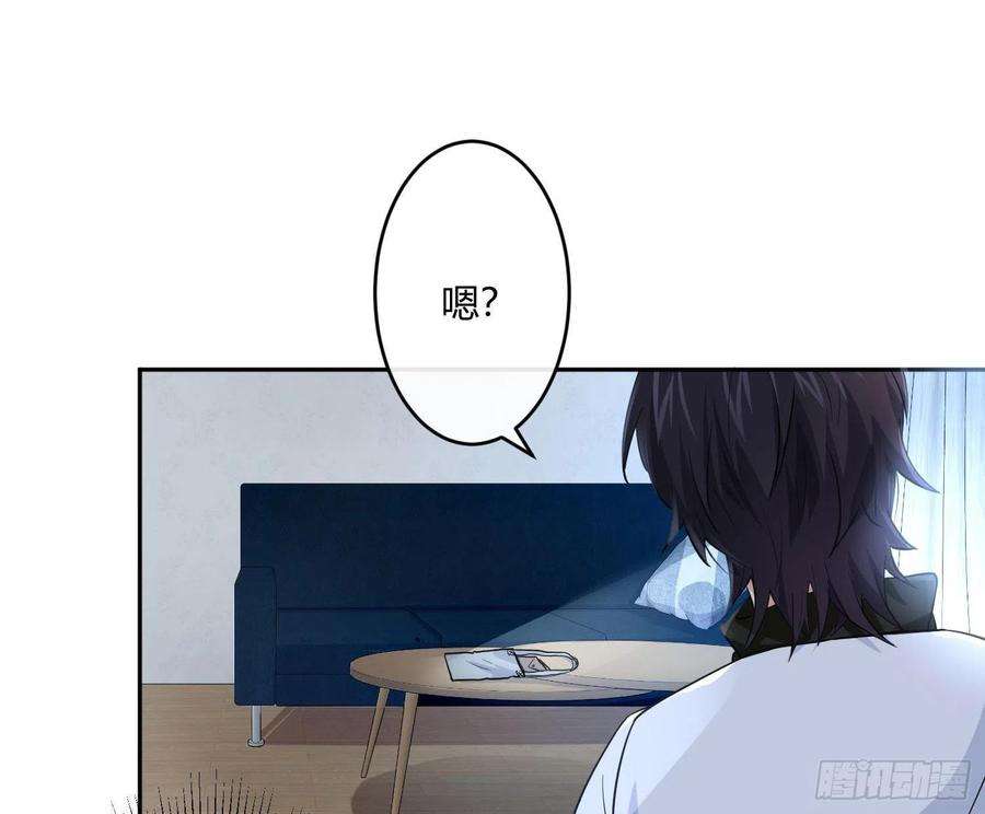 难以启齿的接触25话：我想起了有趣的事