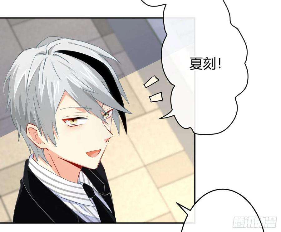 难以启齿的接触25话：我想起了有趣的事