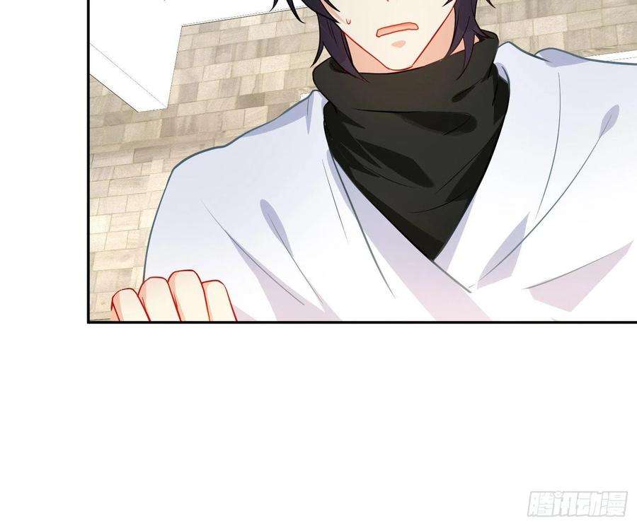 难以启齿的接触25话：我想起了有趣的事