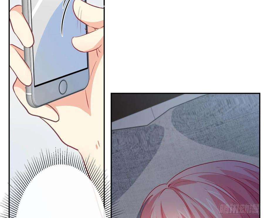 难以启齿的接触25话：我想起了有趣的事