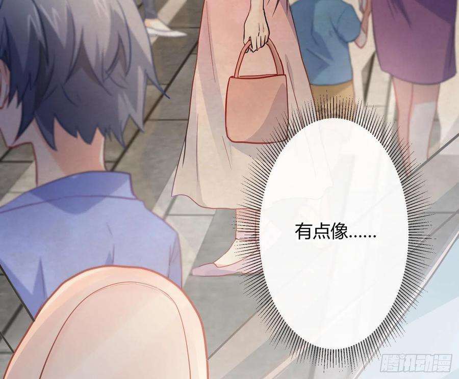 难以启齿的接触25话：我想起了有趣的事