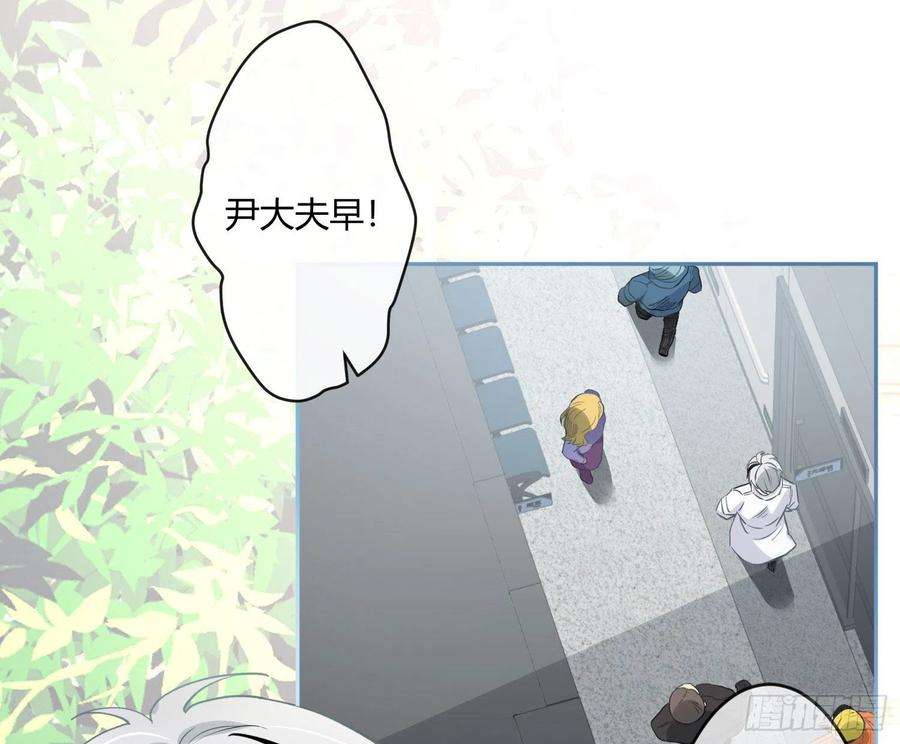 难以启齿的接触25话：我想起了有趣的事