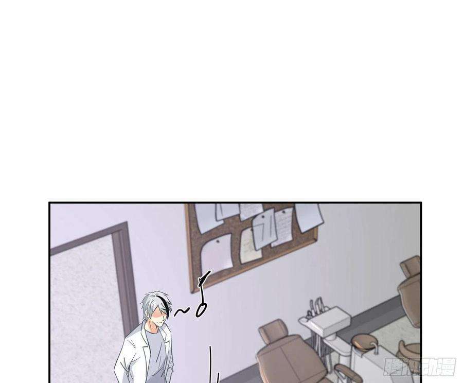 难以启齿的接触25话：我想起了有趣的事