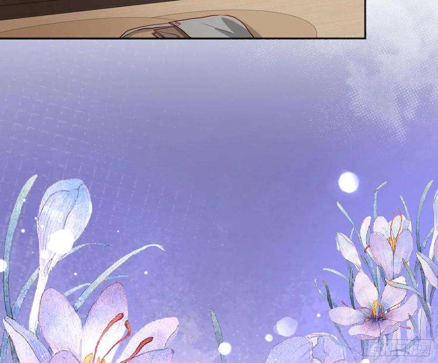 难以启齿的接触25话：我想起了有趣的事