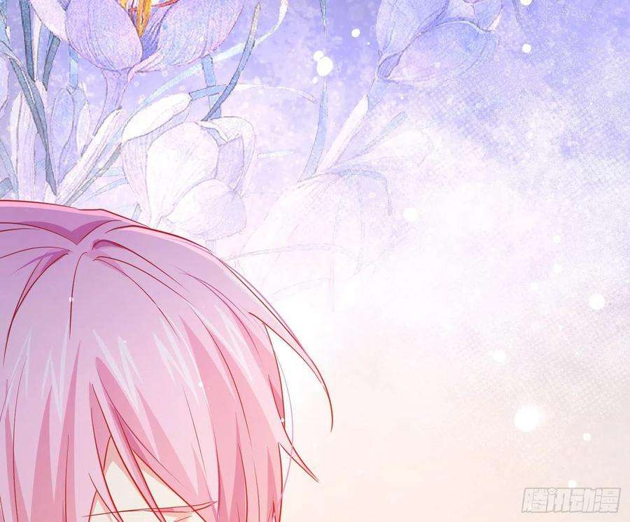 难以启齿的接触25话：我想起了有趣的事