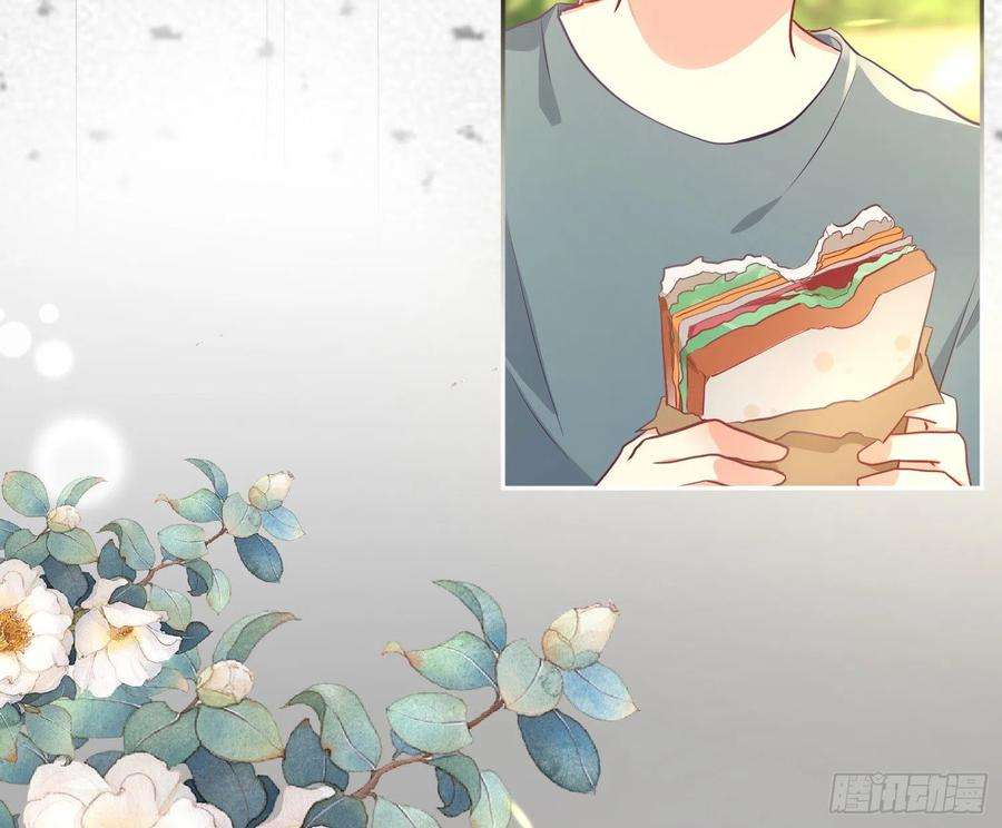 难以启齿的接触26话：梅开二度