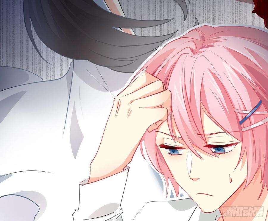 难以启齿的接触26话：梅开二度