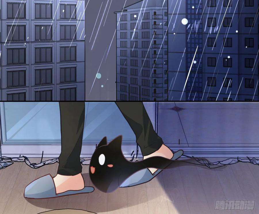 难以启齿的接触26话：梅开二度