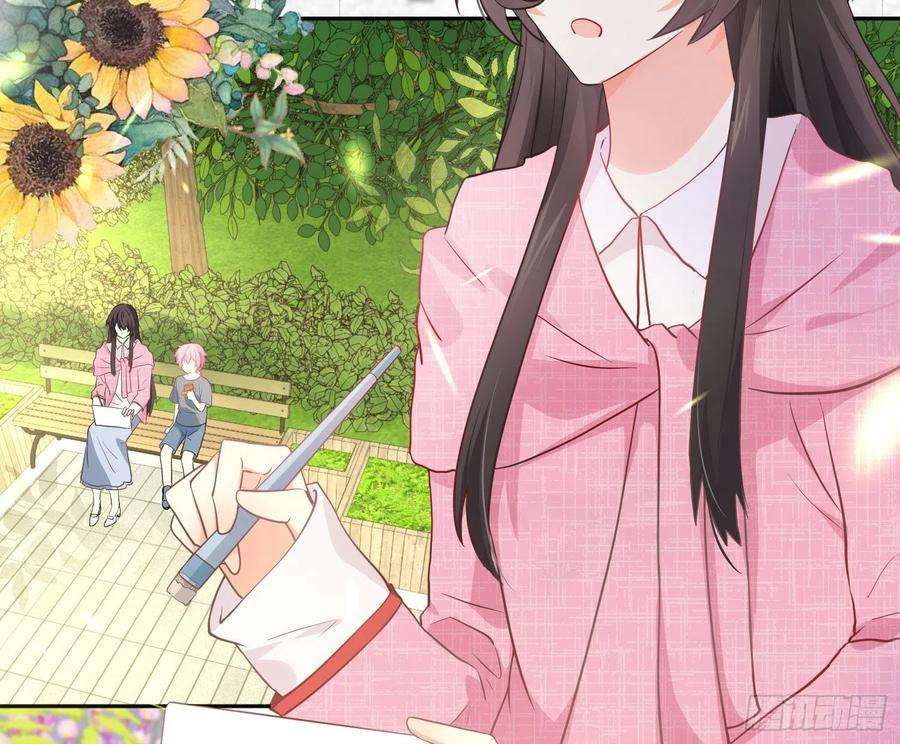 难以启齿的接触26话：梅开二度