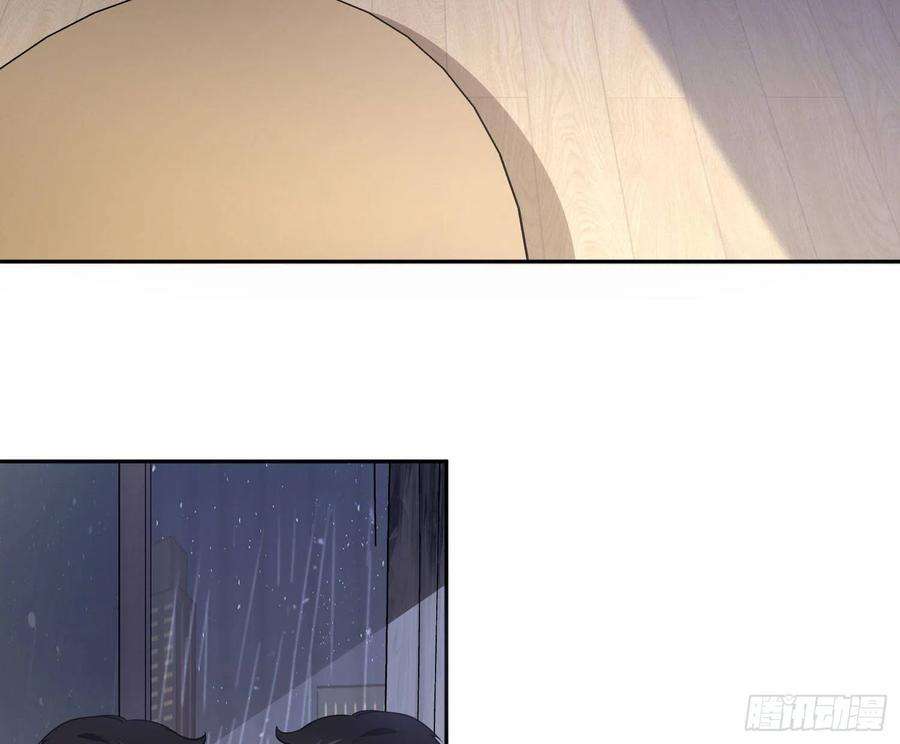 难以启齿的接触26话：梅开二度