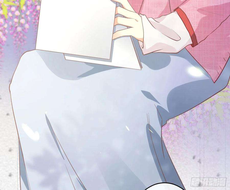 难以启齿的接触26话：梅开二度