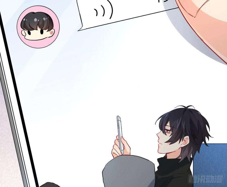 难以启齿的接触26话：梅开二度