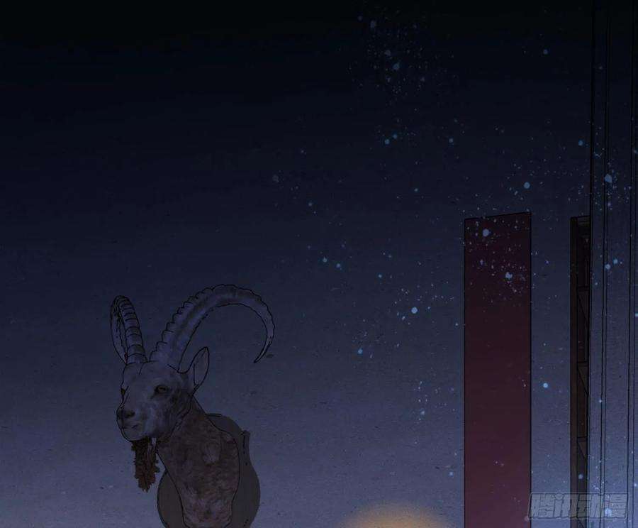 难以启齿的接触26话：梅开二度