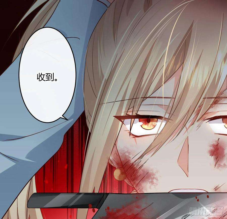 难以启齿的接触26话：梅开二度