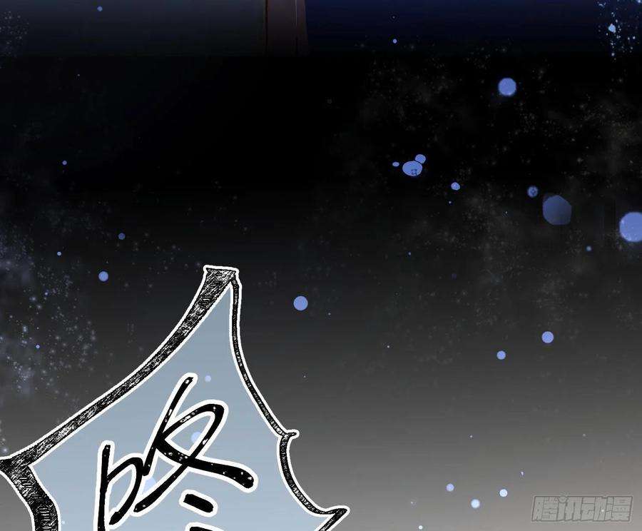 难以启齿的接触27话：不像话