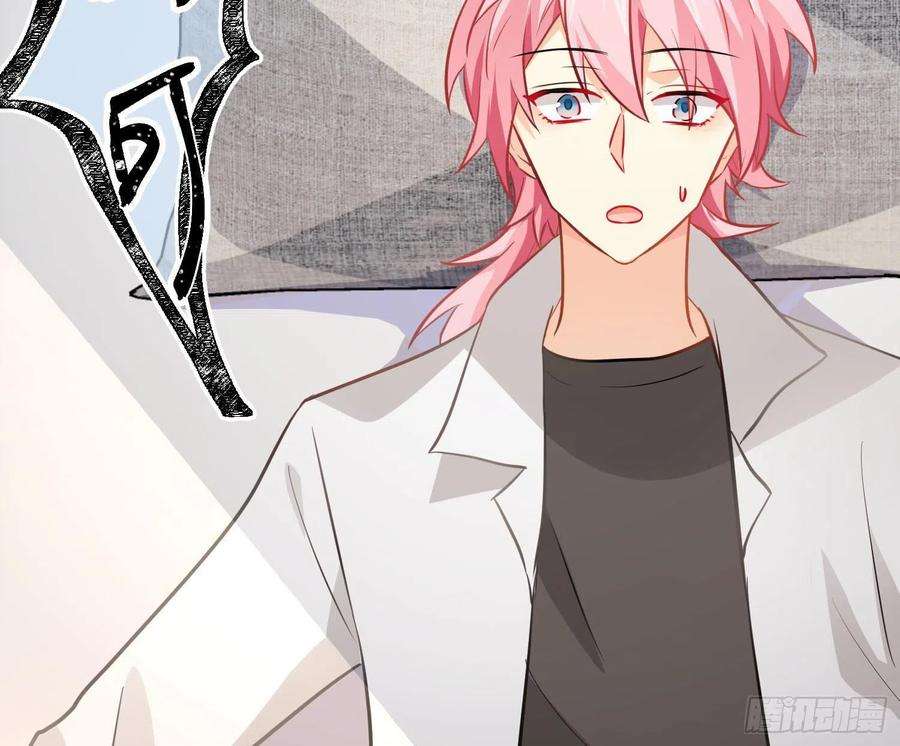 难以启齿的接触27话：不像话