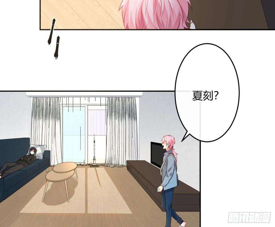 难以启齿的接触27话：不像话