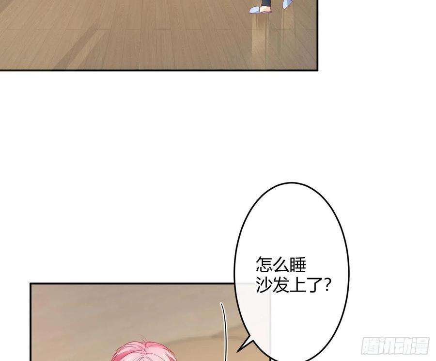 难以启齿的接触27话：不像话