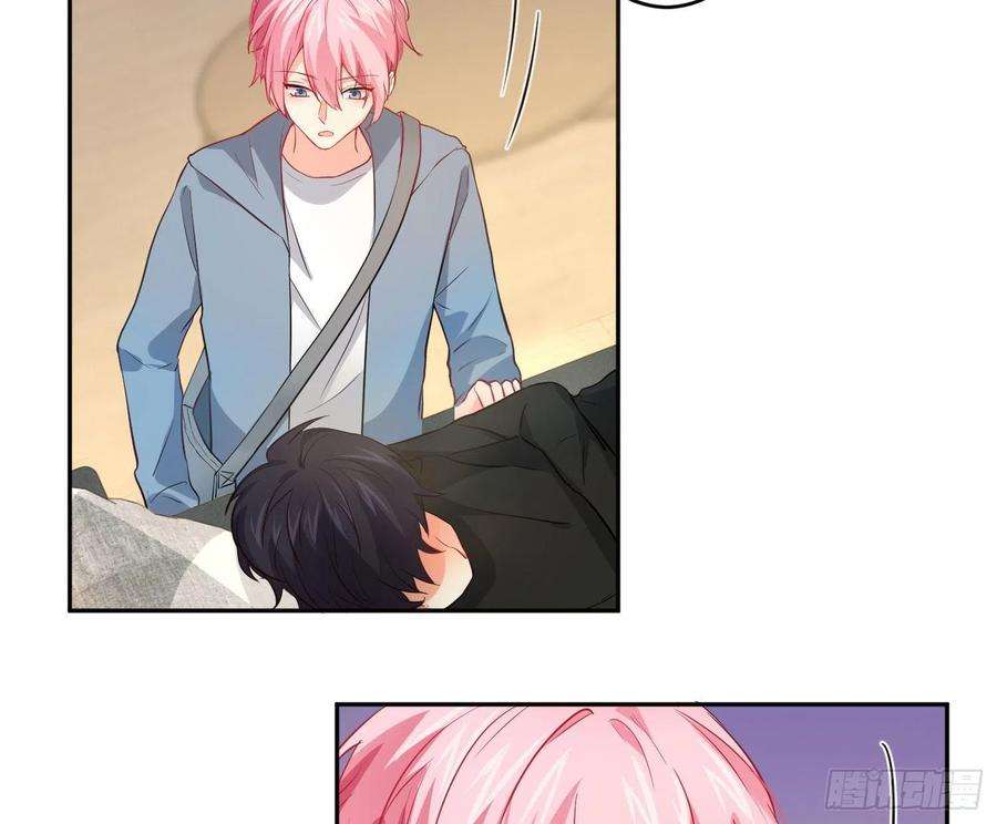 难以启齿的接触27话：不像话