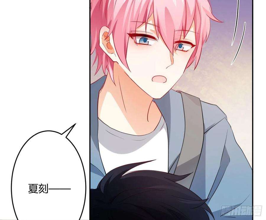 难以启齿的接触27话：不像话