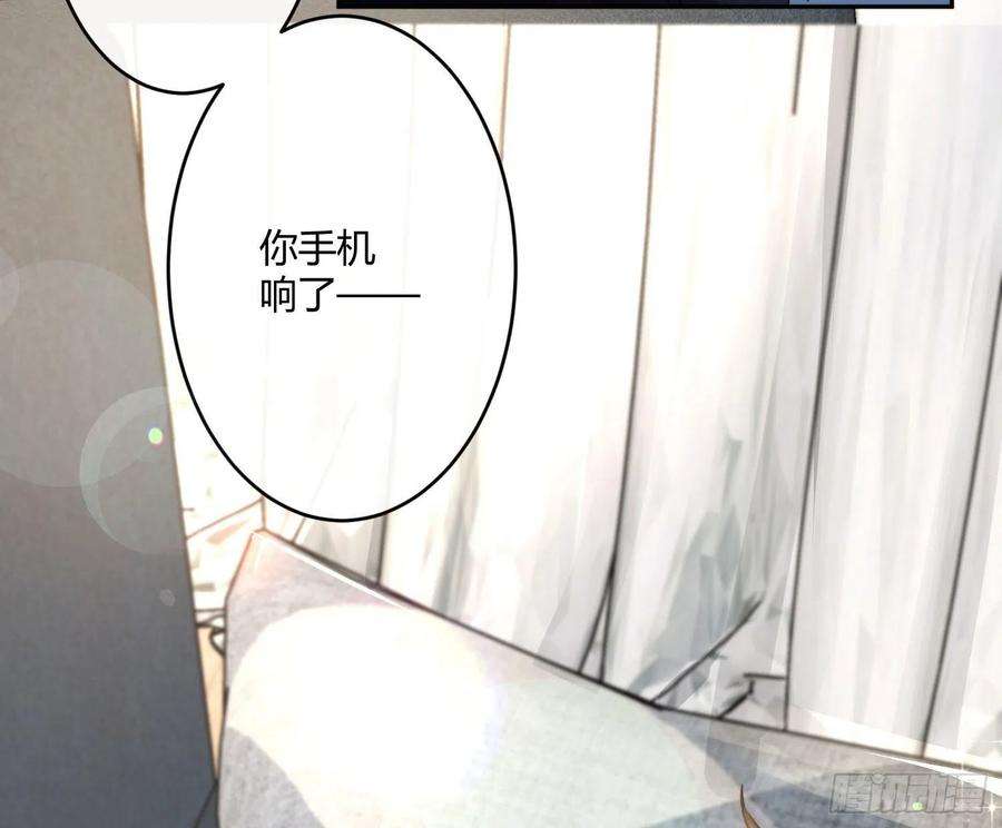 难以启齿的接触27话：不像话