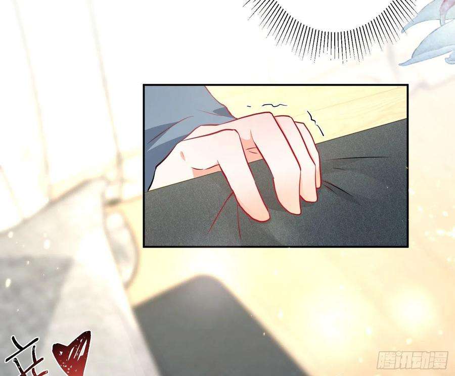 难以启齿的接触27话：不像话